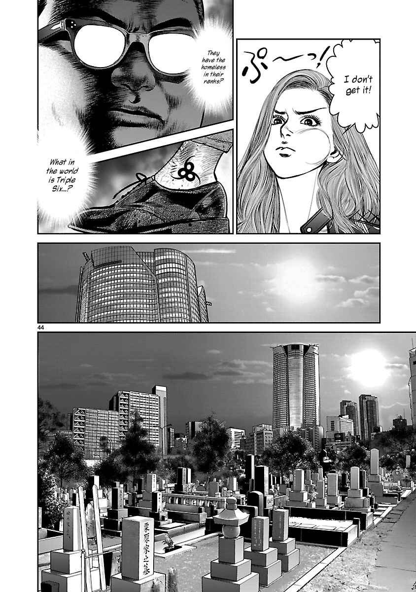 Page 41 Chapter 10 Babel the 2nd: Golden Boy