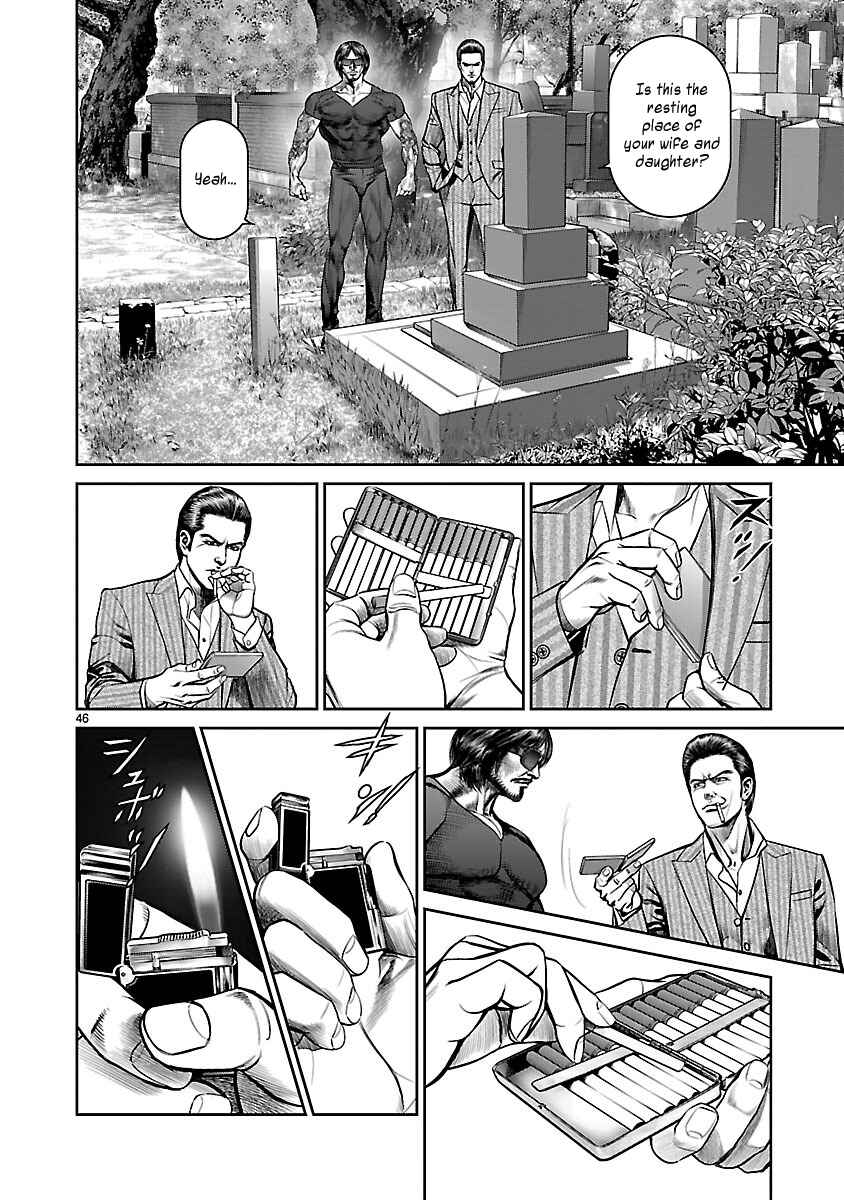 Page 43 Chapter 10 Babel the 2nd: Golden Boy