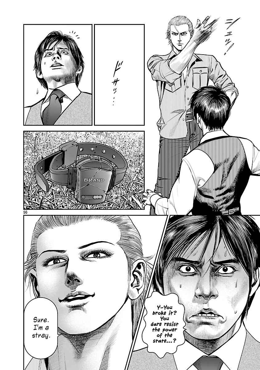 Page 51 Chapter 10 Babel the 2nd: Golden Boy