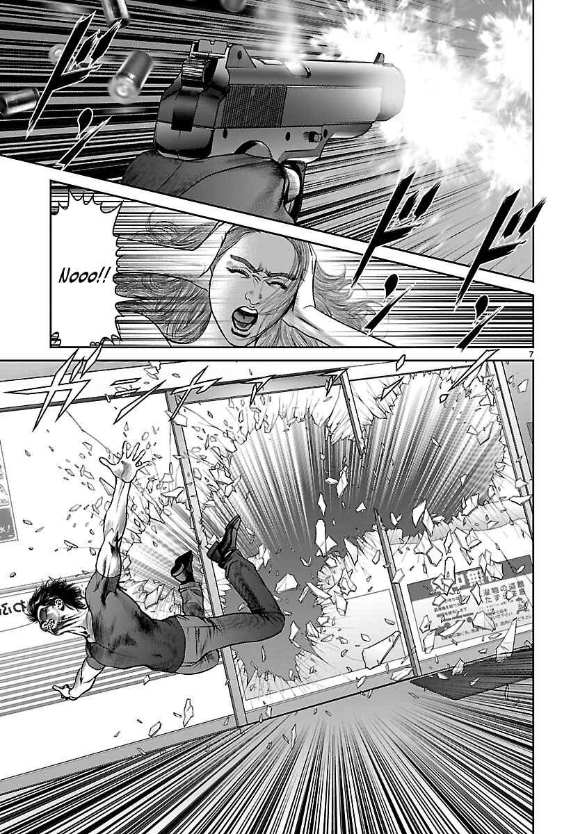 Page 6 Chapter 10 Babel the 2nd: Golden Boy