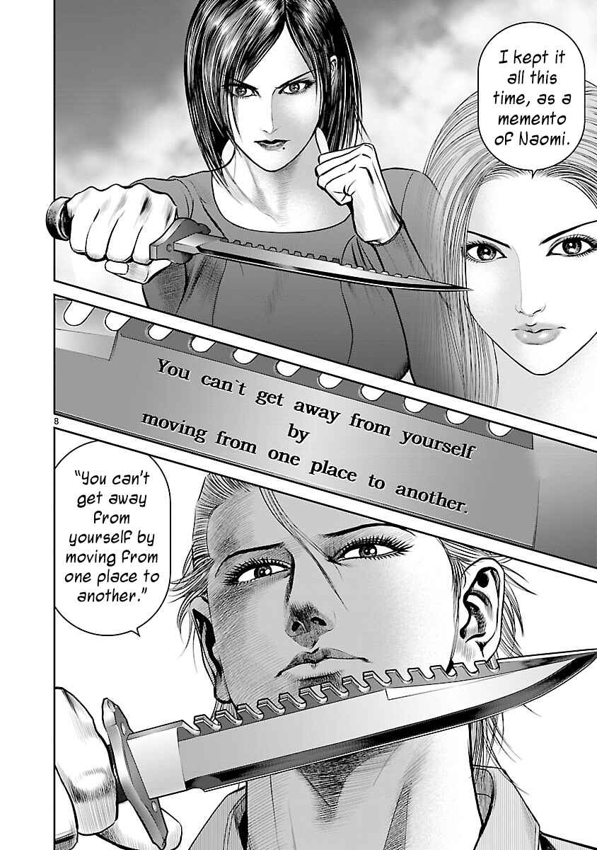 Page 11 Chapter 7 Babel the 2nd: Golden Boy