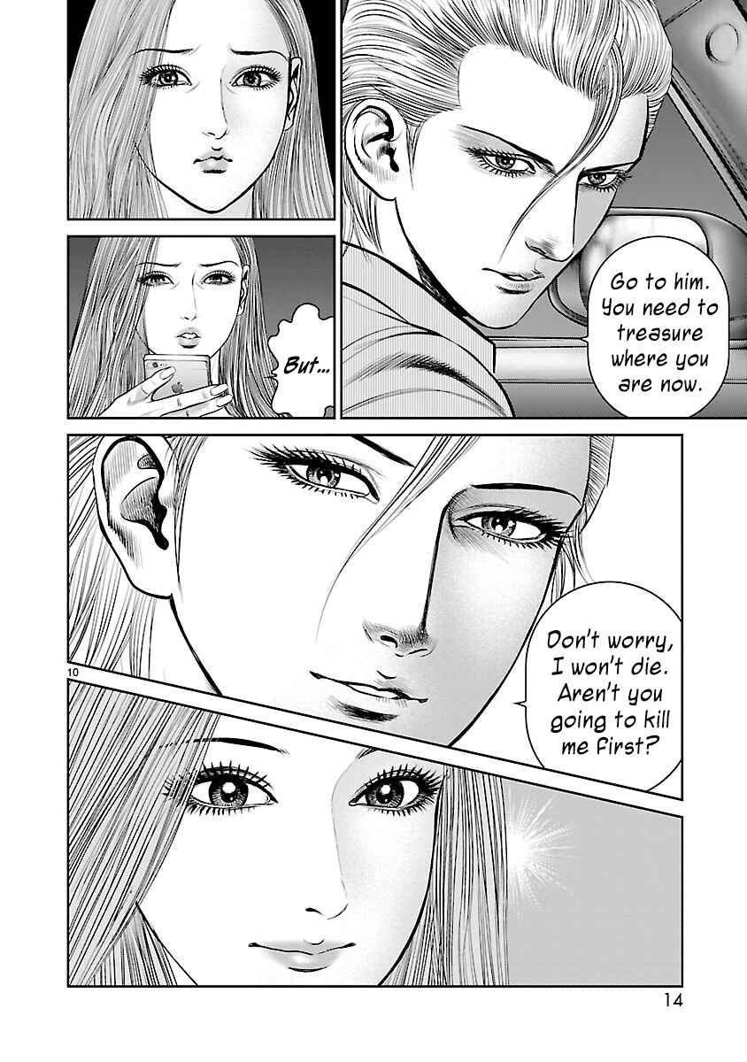 Page 13 Chapter 7 Babel the 2nd: Golden Boy
