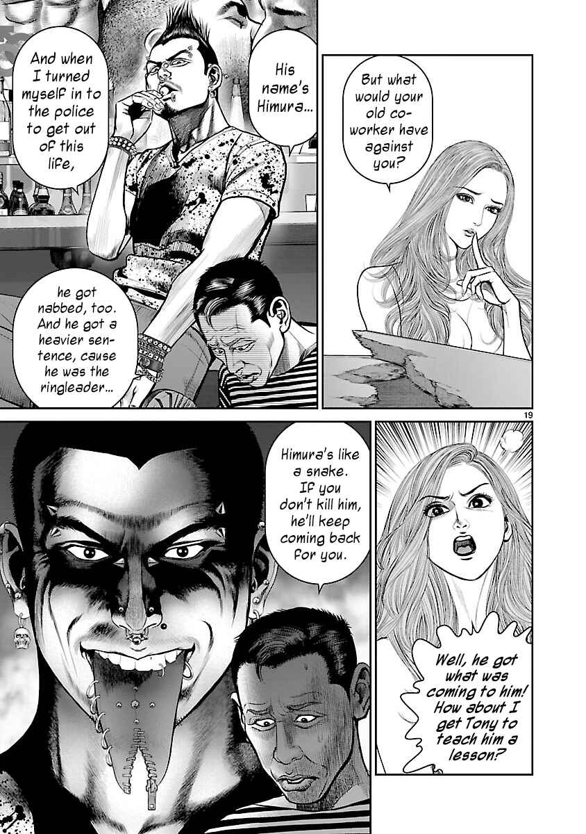 Page 21 Chapter 7 Babel the 2nd: Golden Boy
