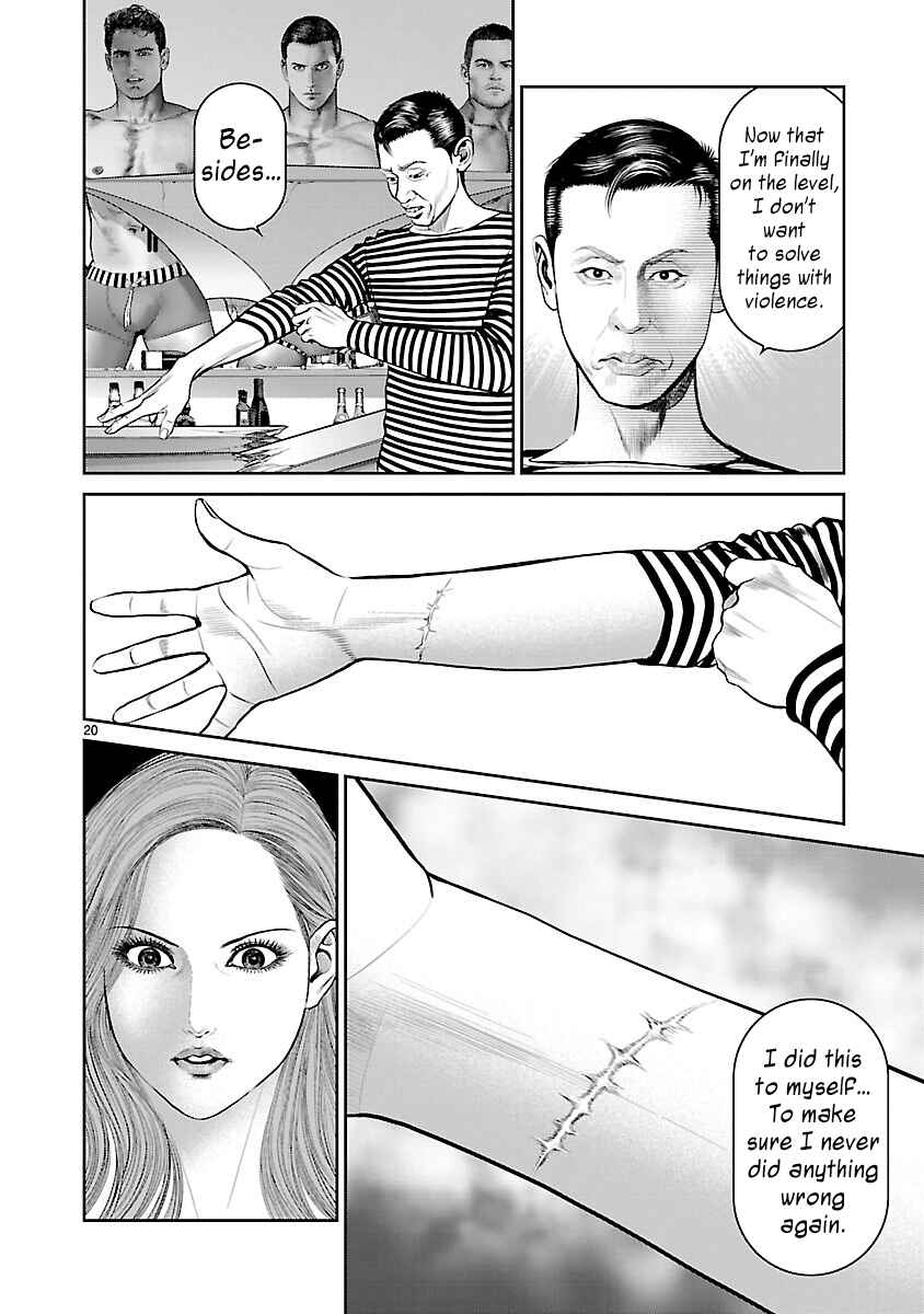 Page 22 Chapter 7 Babel the 2nd: Golden Boy