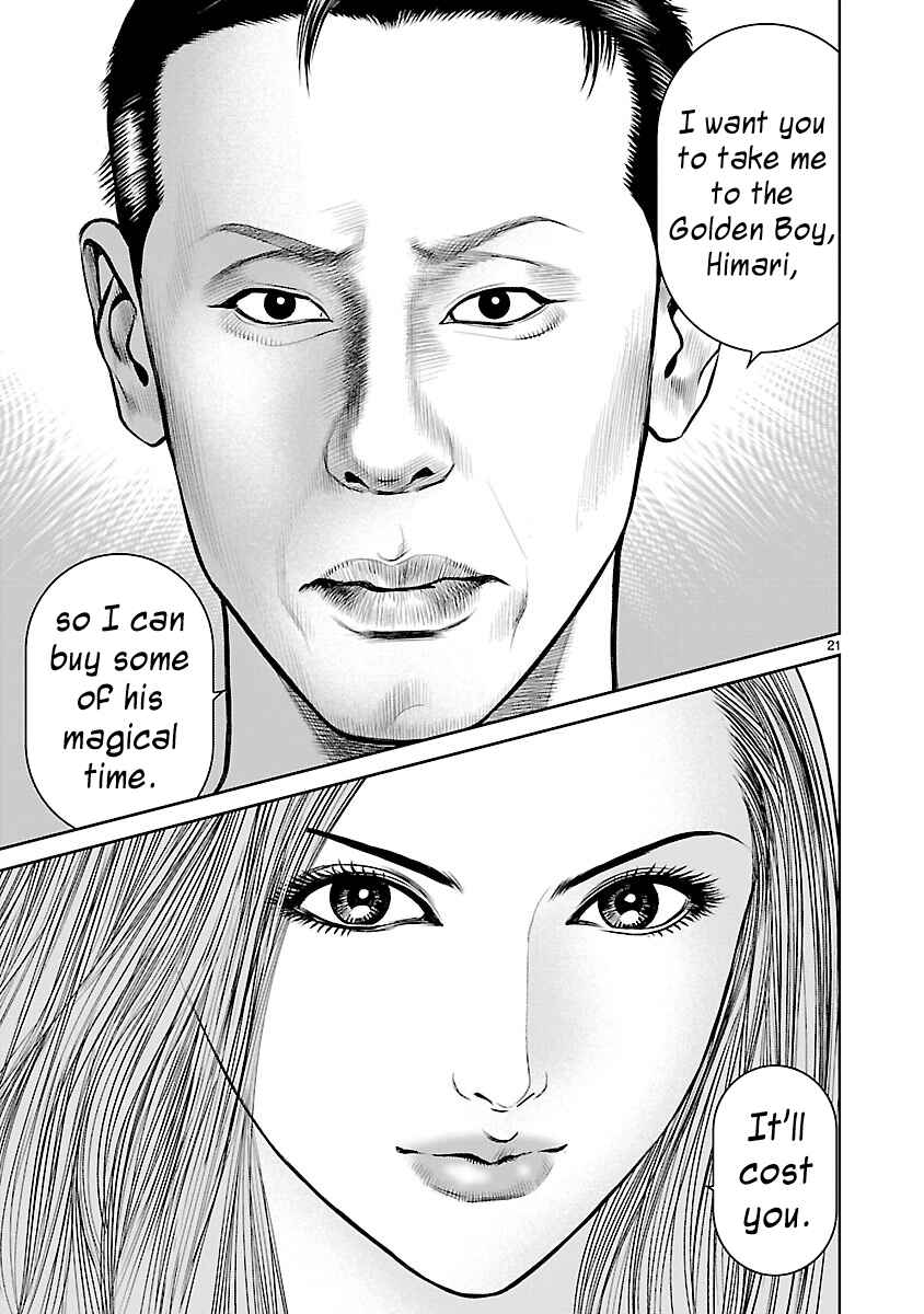 Page 23 Chapter 7 Babel the 2nd: Golden Boy