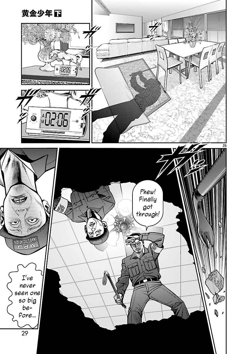 Page 27 Chapter 7 Babel the 2nd: Golden Boy