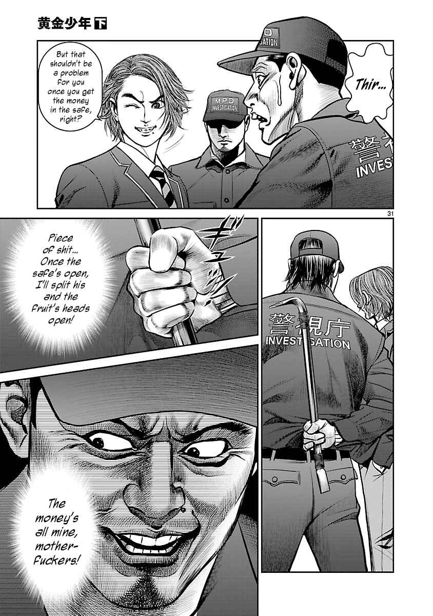 Page 32 Chapter 7 Babel the 2nd: Golden Boy