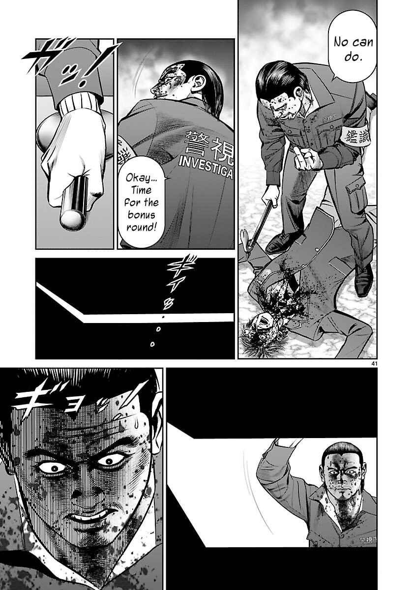 Page 41 Chapter 7 Babel the 2nd: Golden Boy
