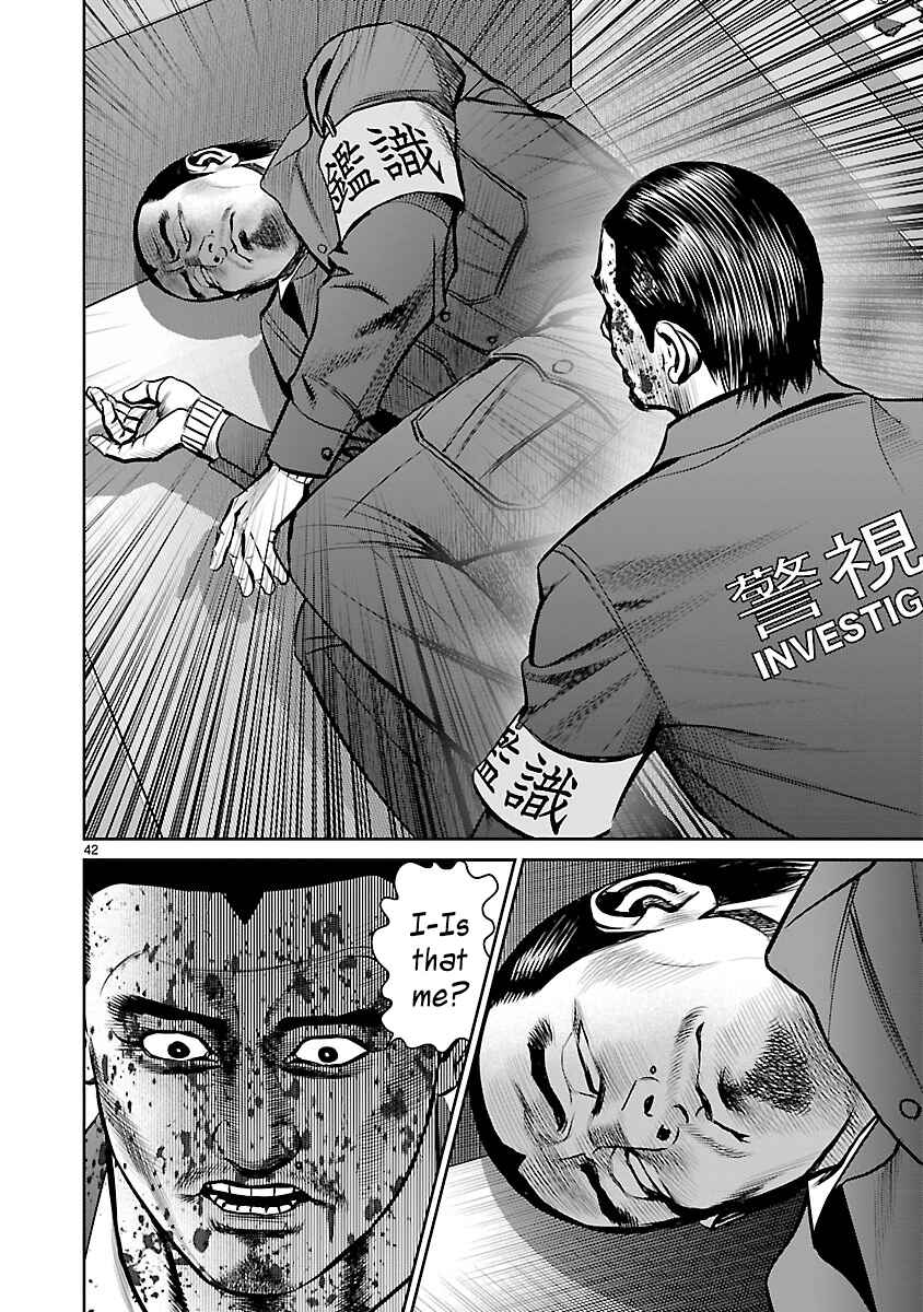 Page 42 Chapter 7 Babel the 2nd: Golden Boy