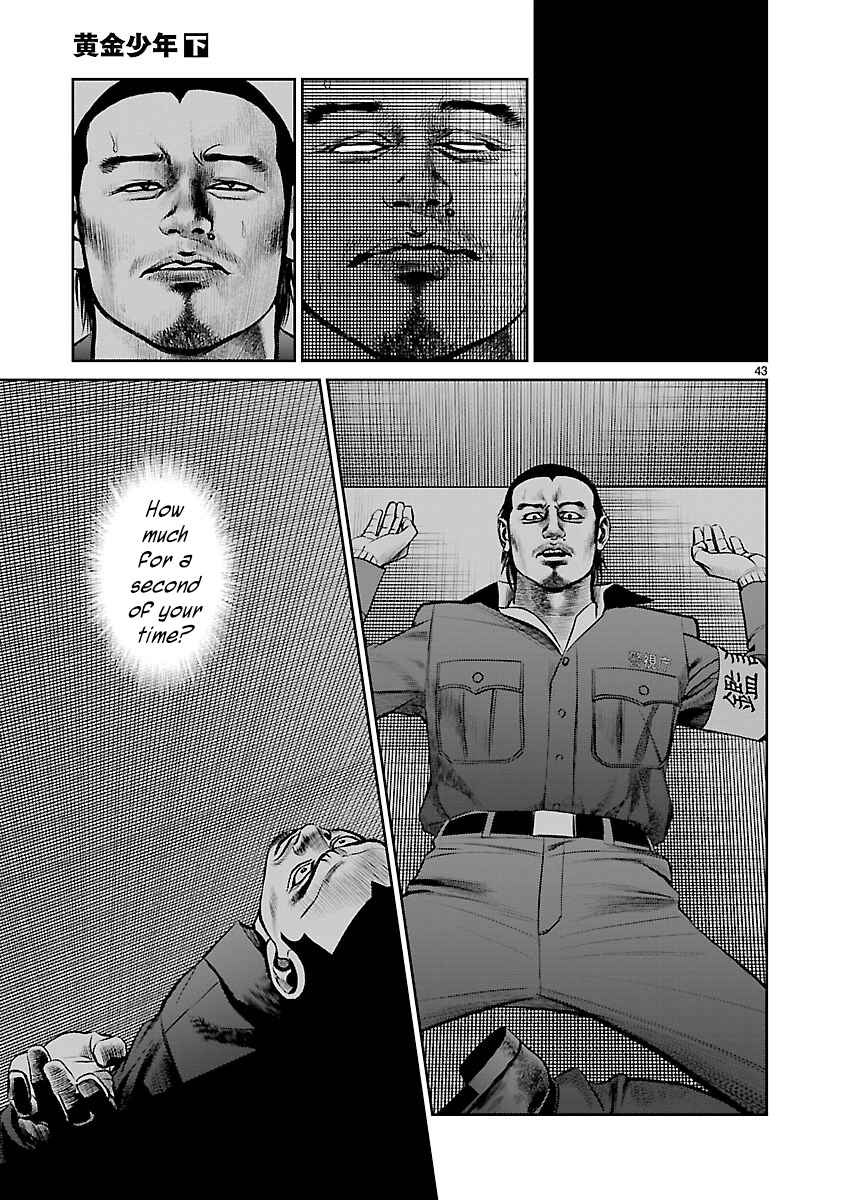 Page 43 Chapter 7 Babel the 2nd: Golden Boy