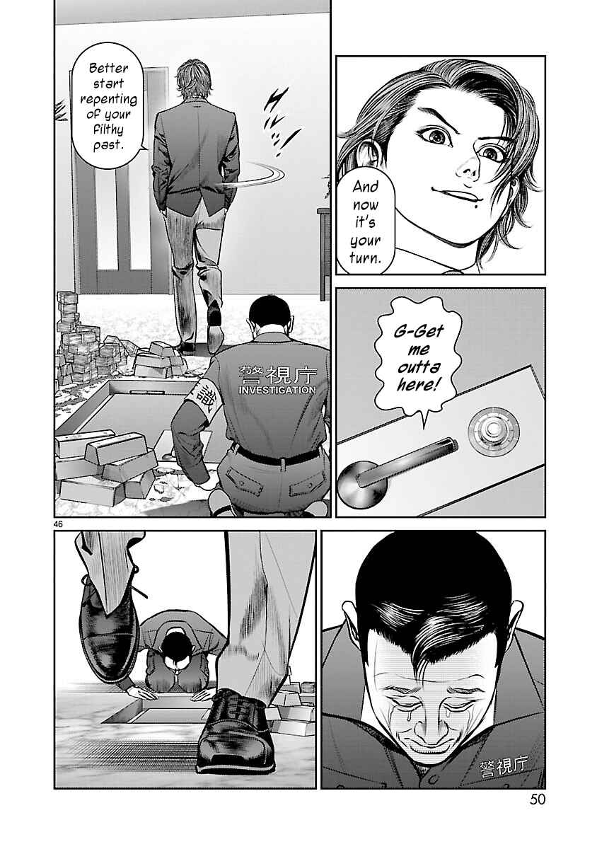 Page 45 Chapter 7 Babel the 2nd: Golden Boy