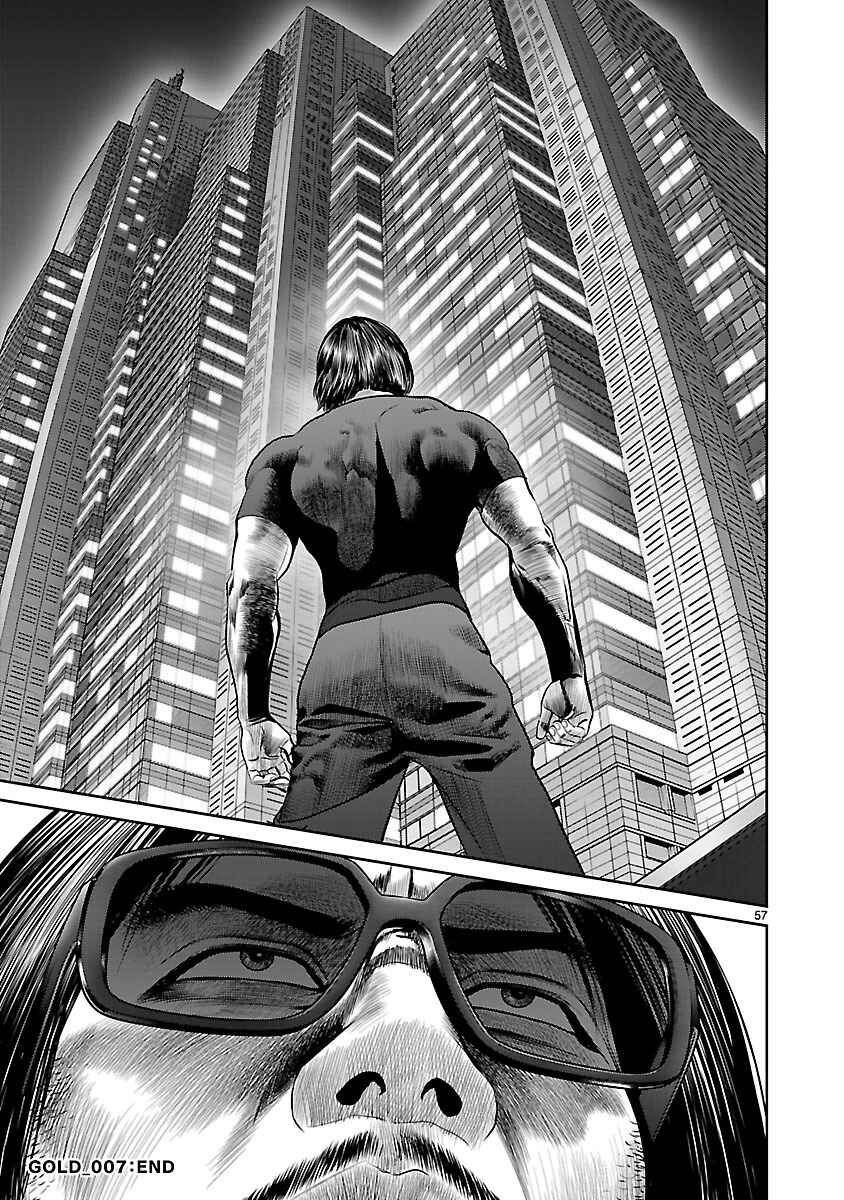 Page 55 Chapter 7 Babel the 2nd: Golden Boy