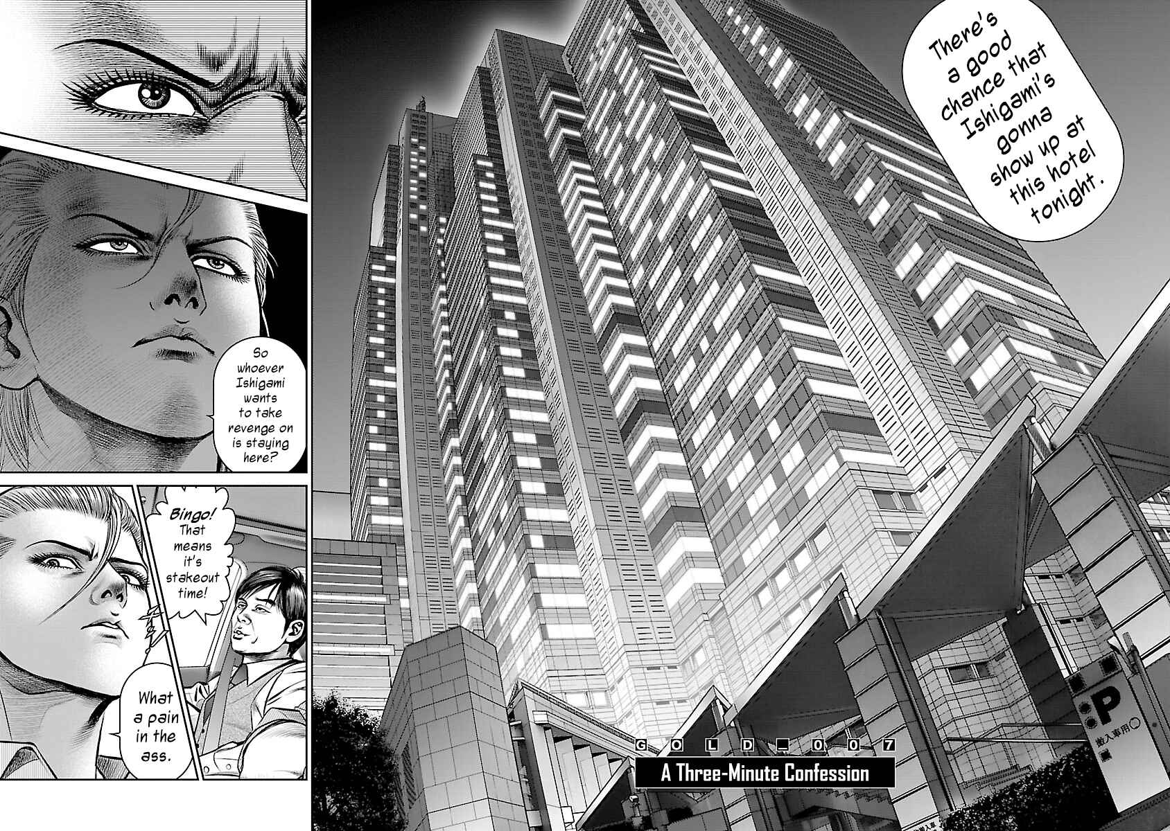 Page 6 Chapter 7 Babel the 2nd: Golden Boy