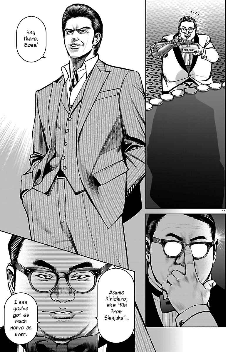 Page 10 Chapter 9 Babel the 2nd: Golden Boy