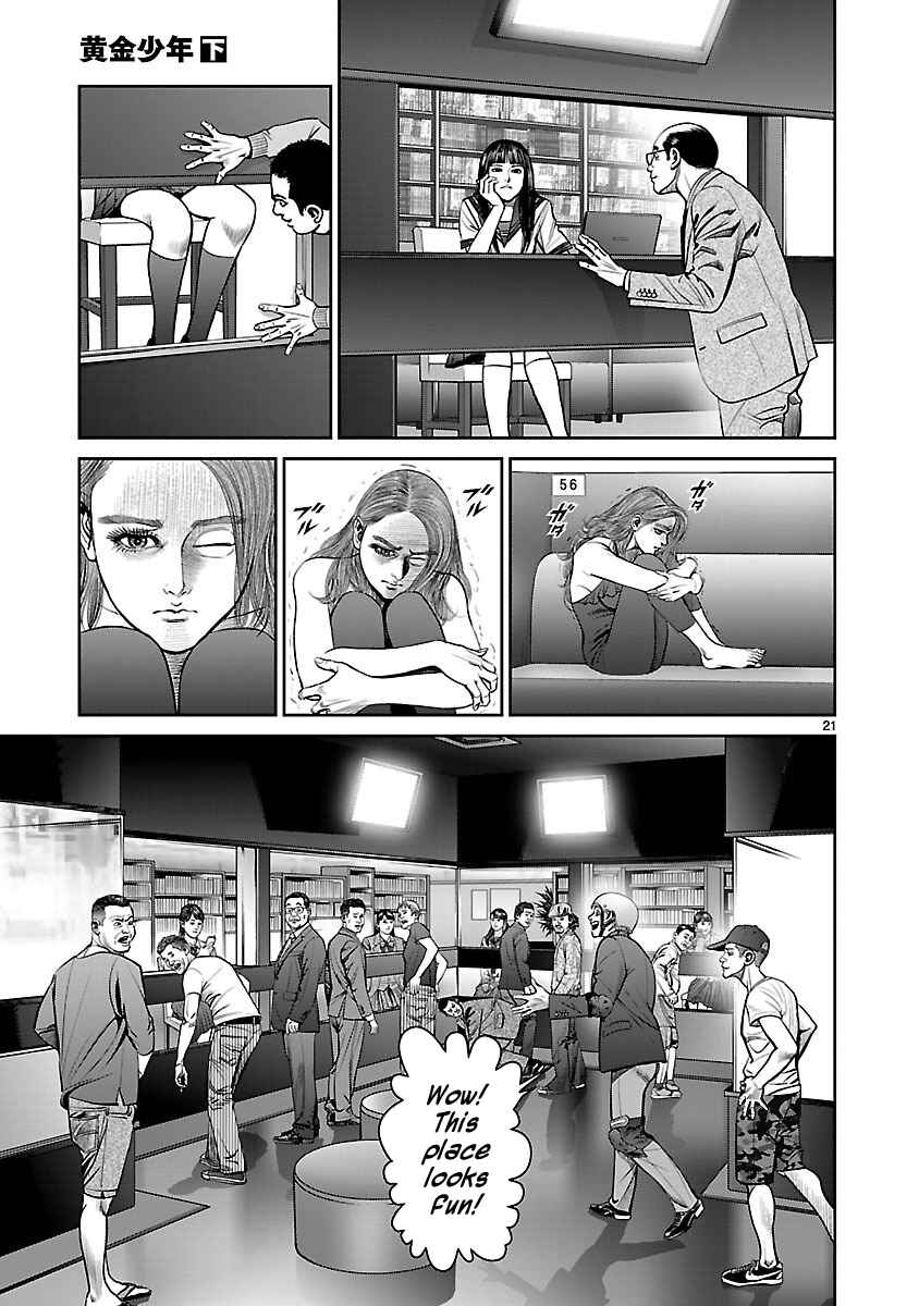 Page 19 Chapter 9 Babel the 2nd: Golden Boy
