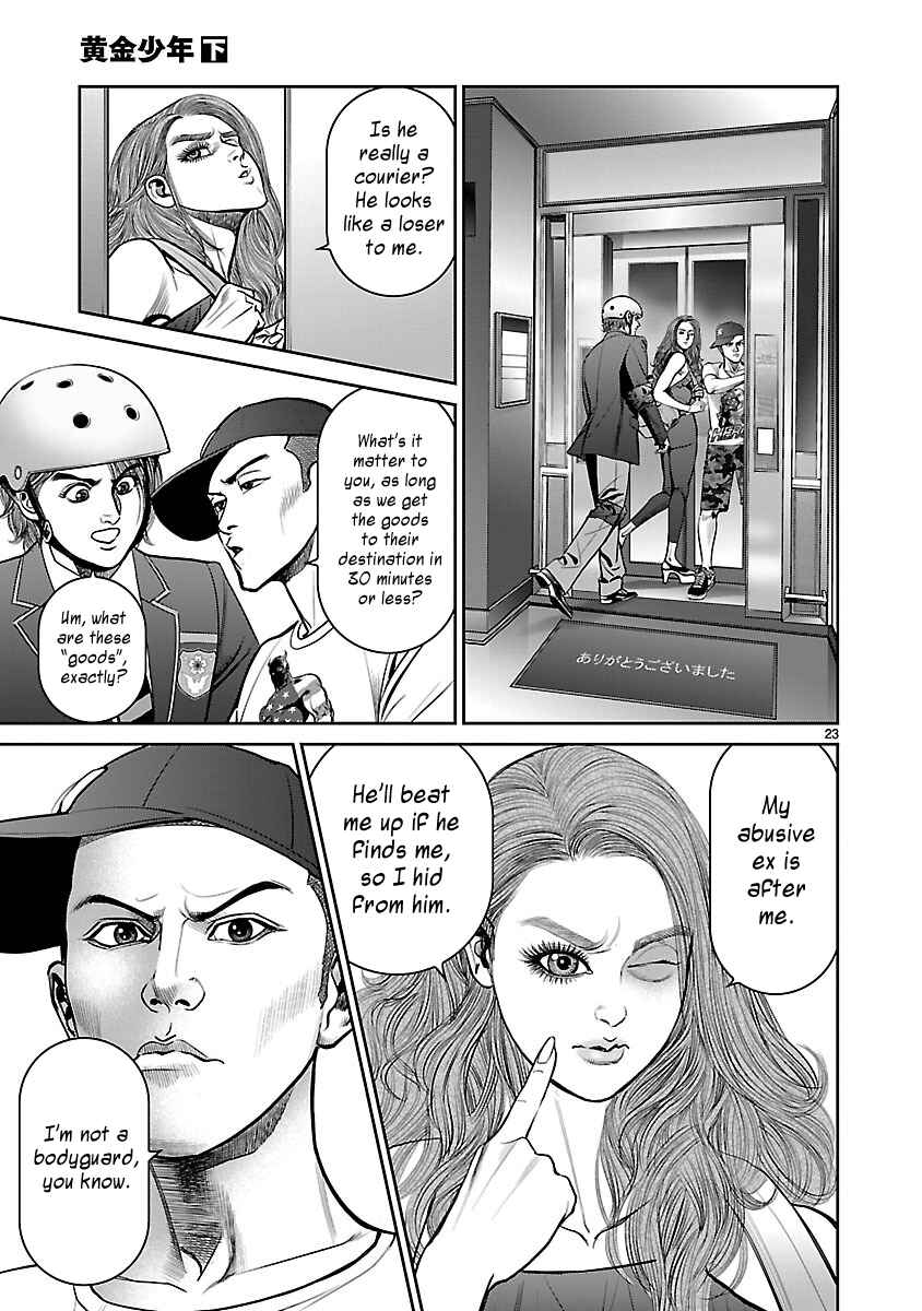 Page 21 Chapter 9 Babel the 2nd: Golden Boy