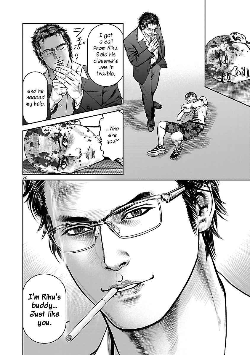 Page 46 Chapter 9 Babel the 2nd: Golden Boy