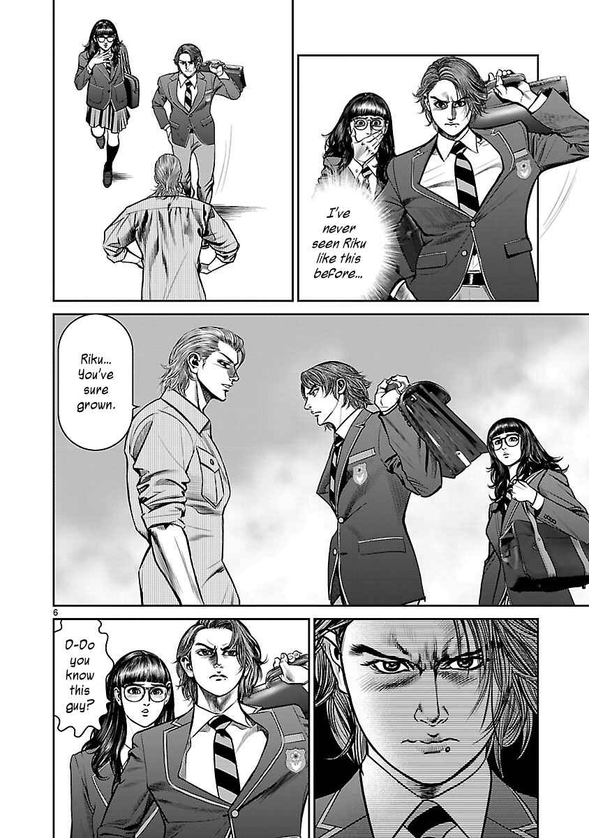 Page 5 Chapter 9 Babel the 2nd: Golden Boy