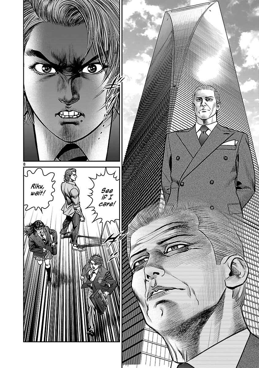 Page 7 Chapter 9 Babel the 2nd: Golden Boy