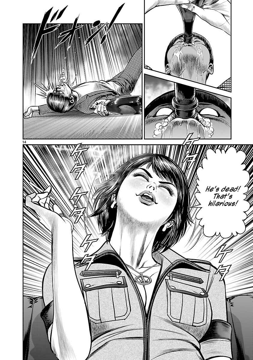 Page 12 Chapter 2 Babel the 2nd: Golden Boy