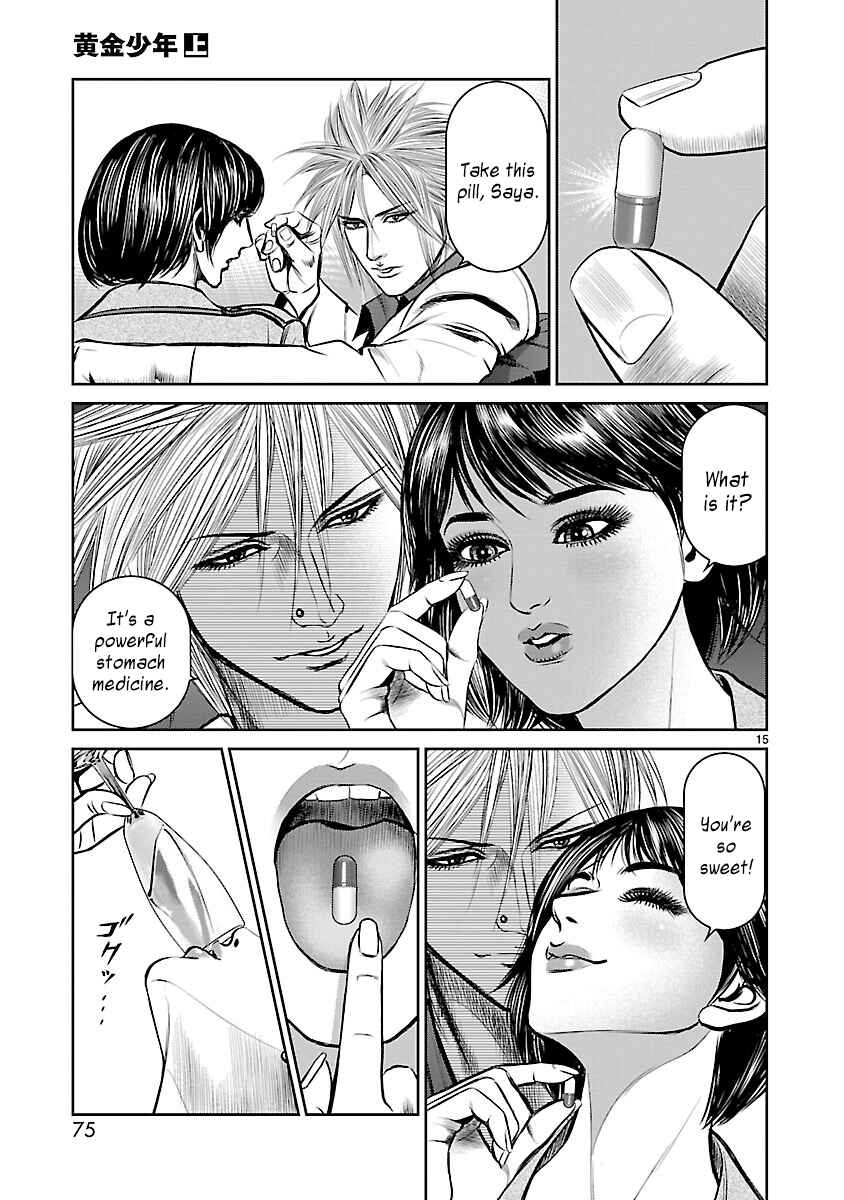 Page 13 Chapter 2 Babel the 2nd: Golden Boy