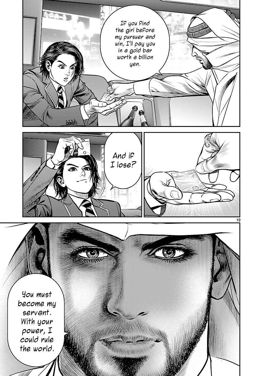Page 17 Chapter 2 Babel the 2nd: Golden Boy