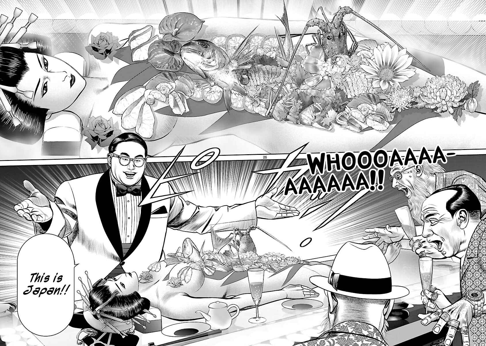 Page 22 Chapter 2 Babel the 2nd: Golden Boy