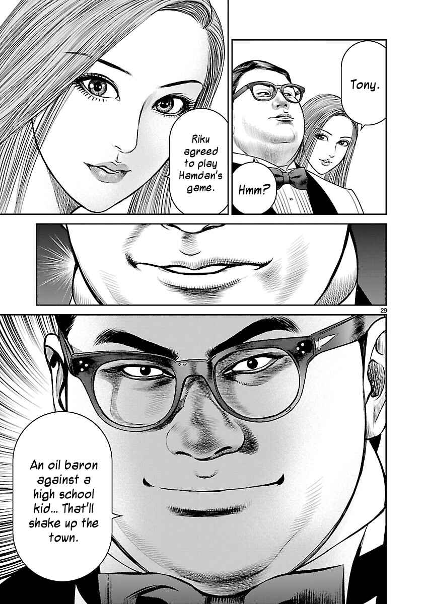Page 24 Chapter 2 Babel the 2nd: Golden Boy