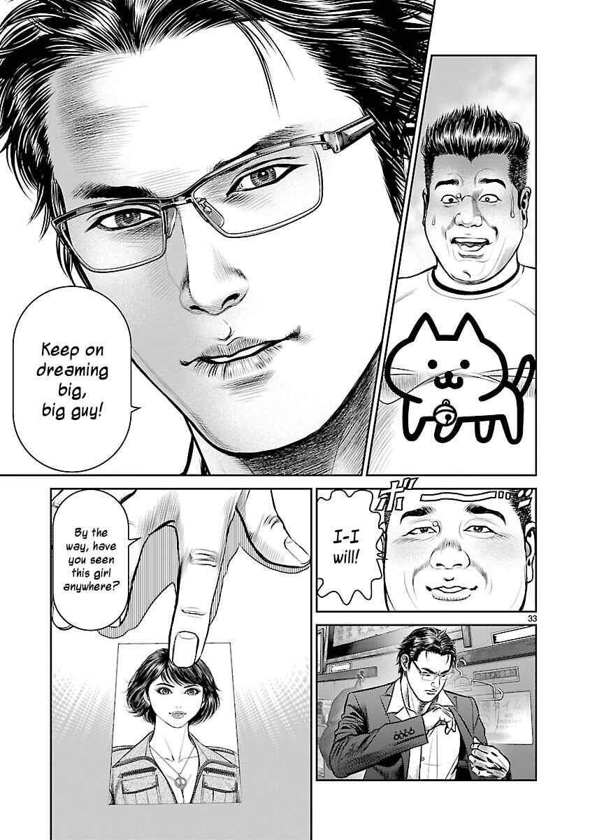 Page 28 Chapter 2 Babel the 2nd: Golden Boy
