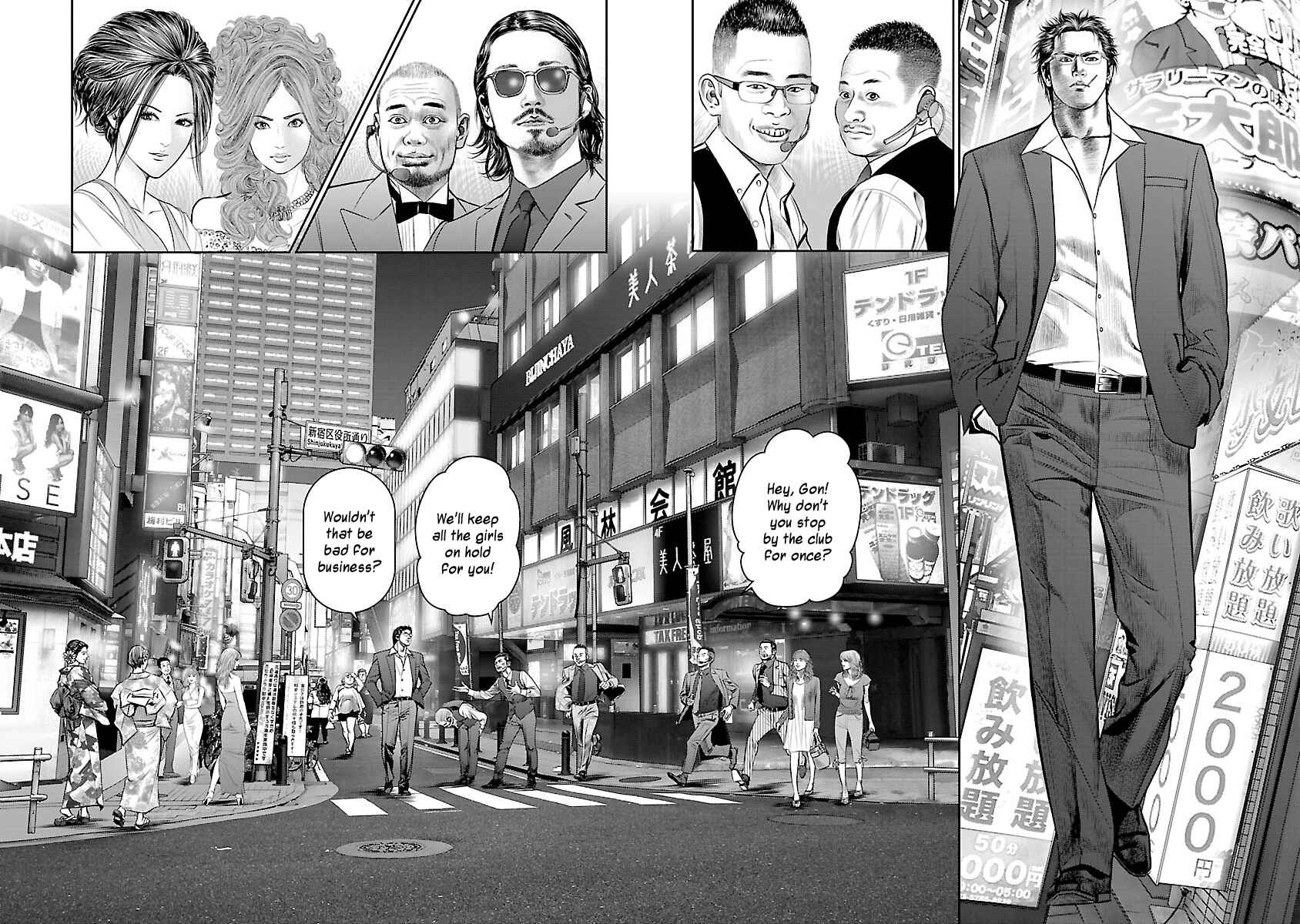 Page 29 Chapter 2 Babel the 2nd: Golden Boy