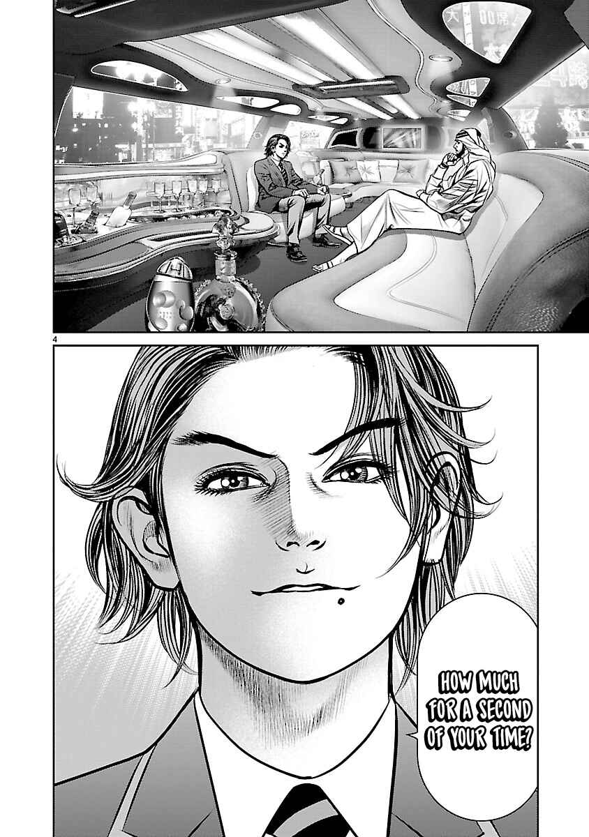 Page 3 Chapter 2 Babel the 2nd: Golden Boy