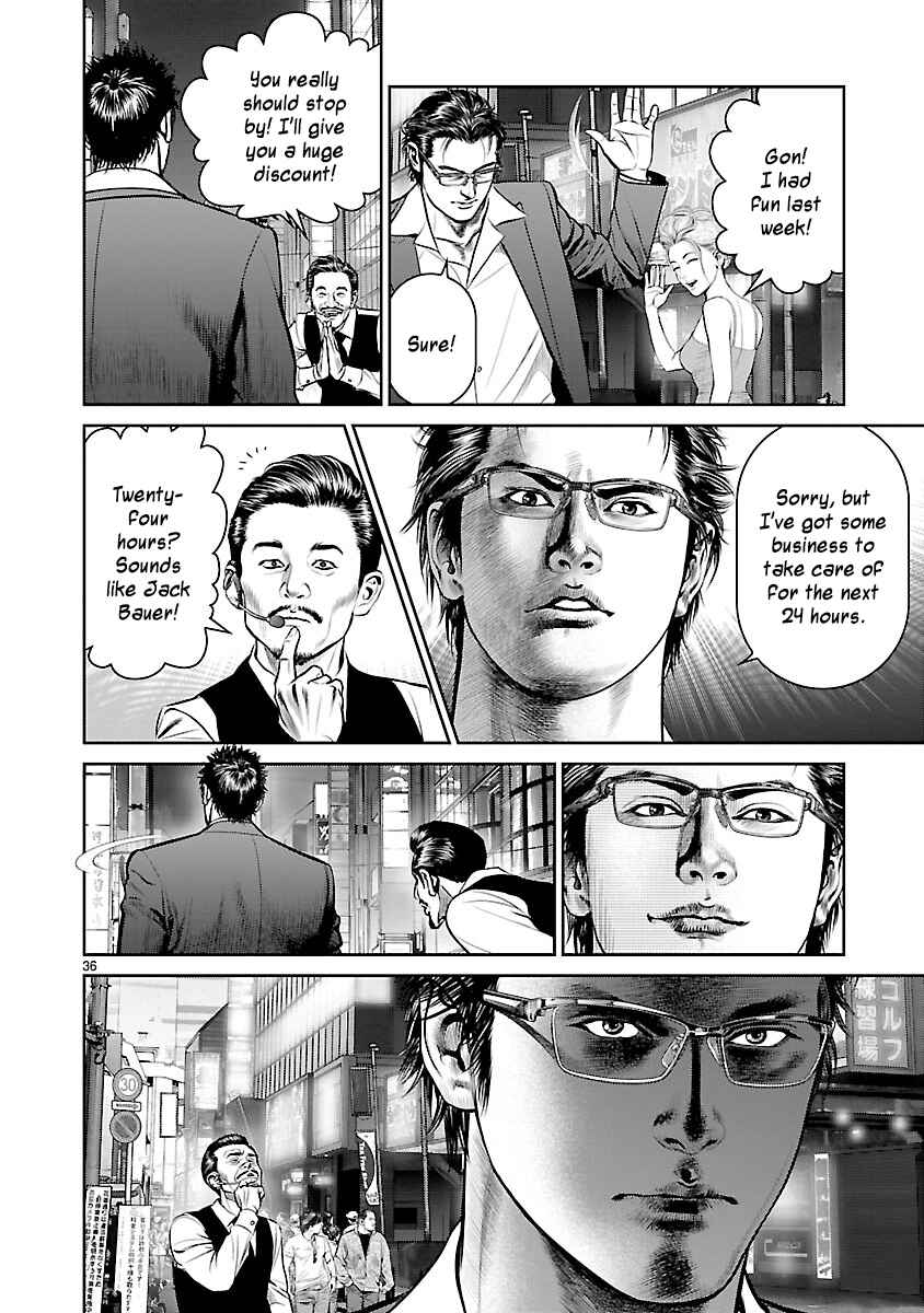 Page 30 Chapter 2 Babel the 2nd: Golden Boy