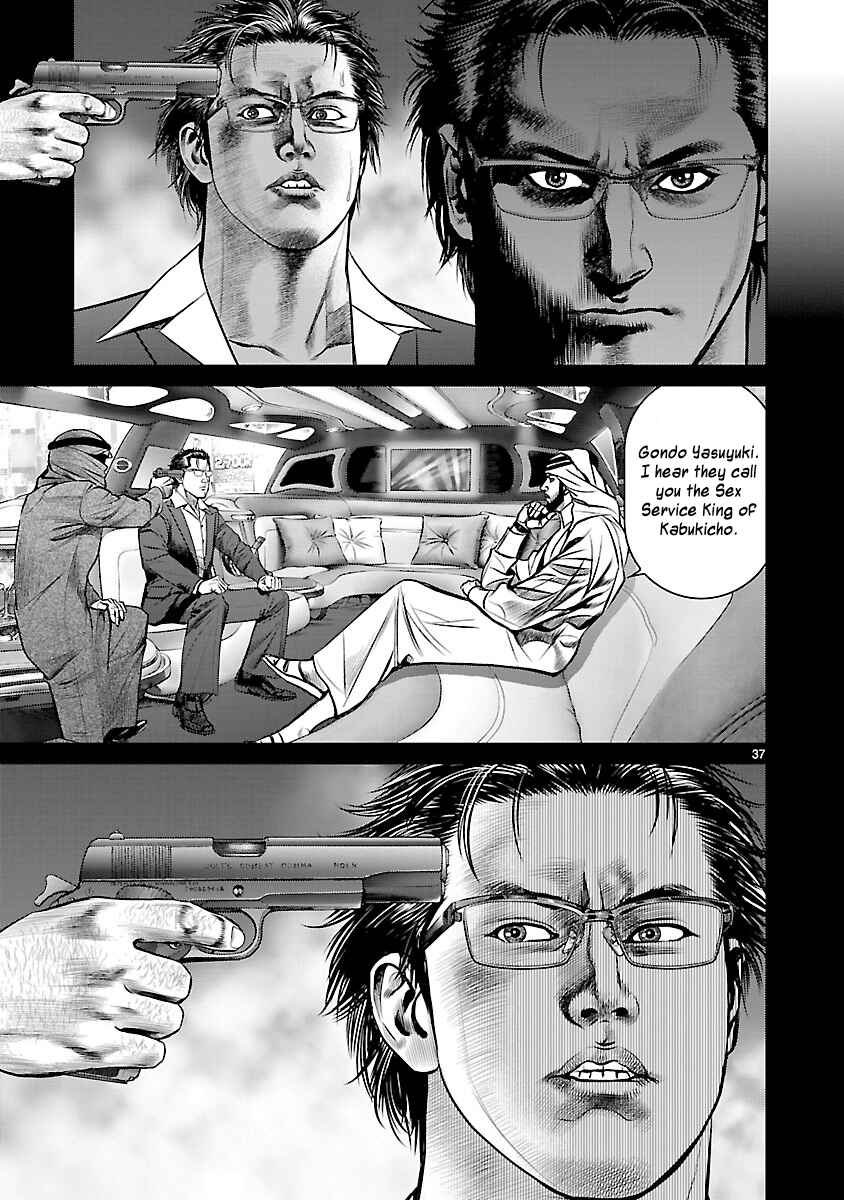 Page 31 Chapter 2 Babel the 2nd: Golden Boy