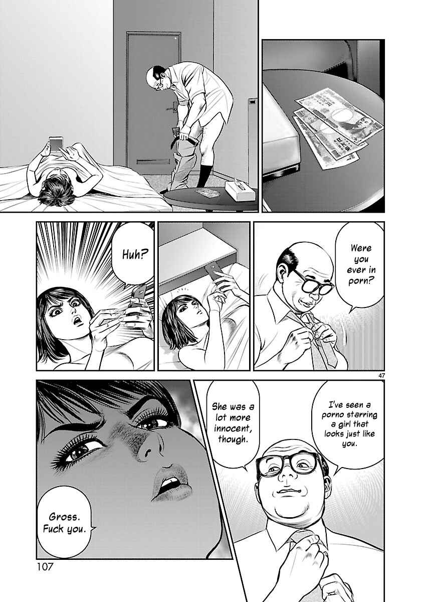 Page 41 Chapter 2 Babel the 2nd: Golden Boy