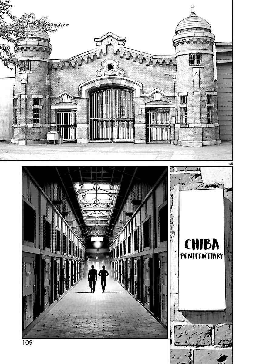 Page 43 Chapter 2 Babel the 2nd: Golden Boy