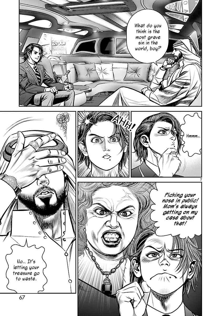 Page 6 Chapter 2 Babel the 2nd: Golden Boy