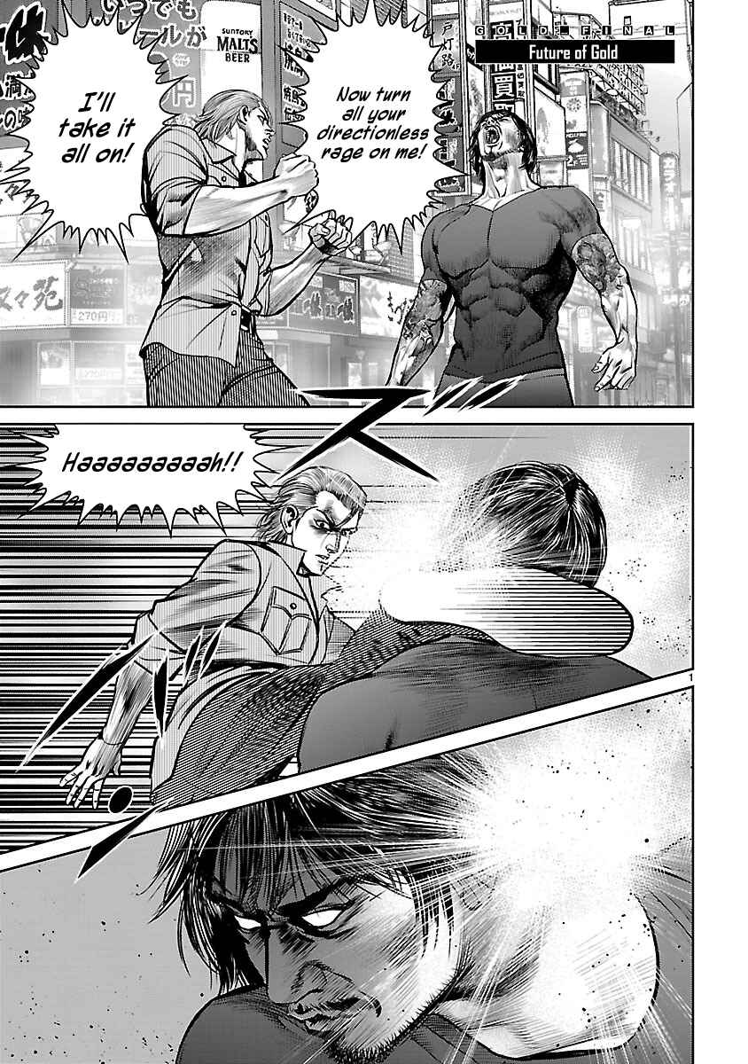 Page 1 Chapter 13 Babel the 2nd: Golden Boy