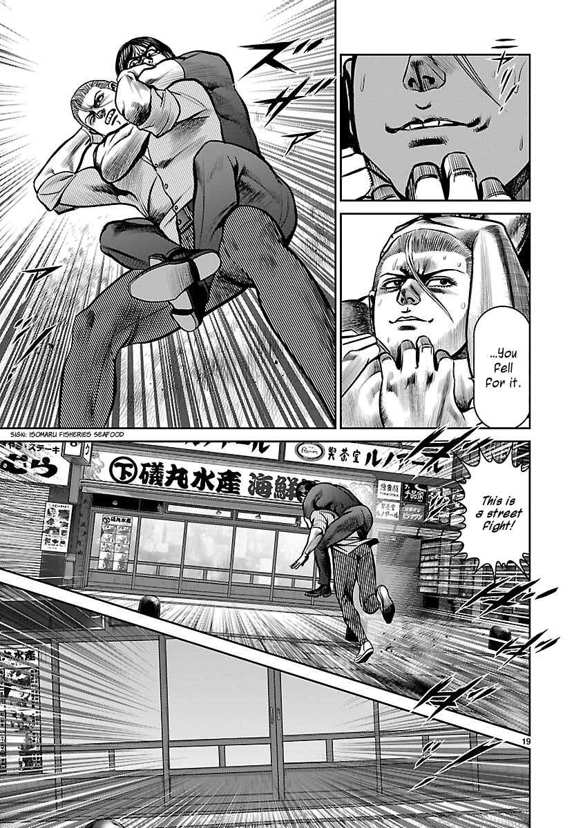 Page 17 Chapter 13 Babel the 2nd: Golden Boy