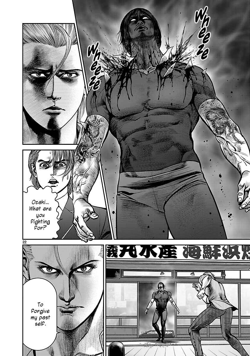Page 20 Chapter 13 Babel the 2nd: Golden Boy