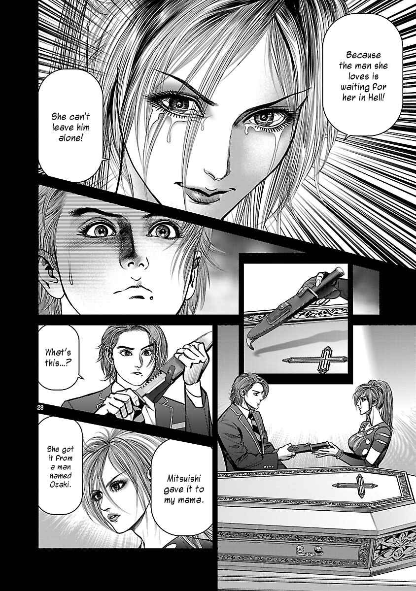 Page 26 Chapter 13 Babel the 2nd: Golden Boy
