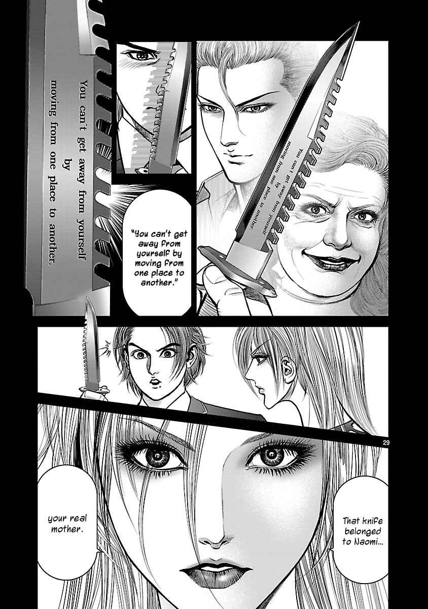 Page 27 Chapter 13 Babel the 2nd: Golden Boy