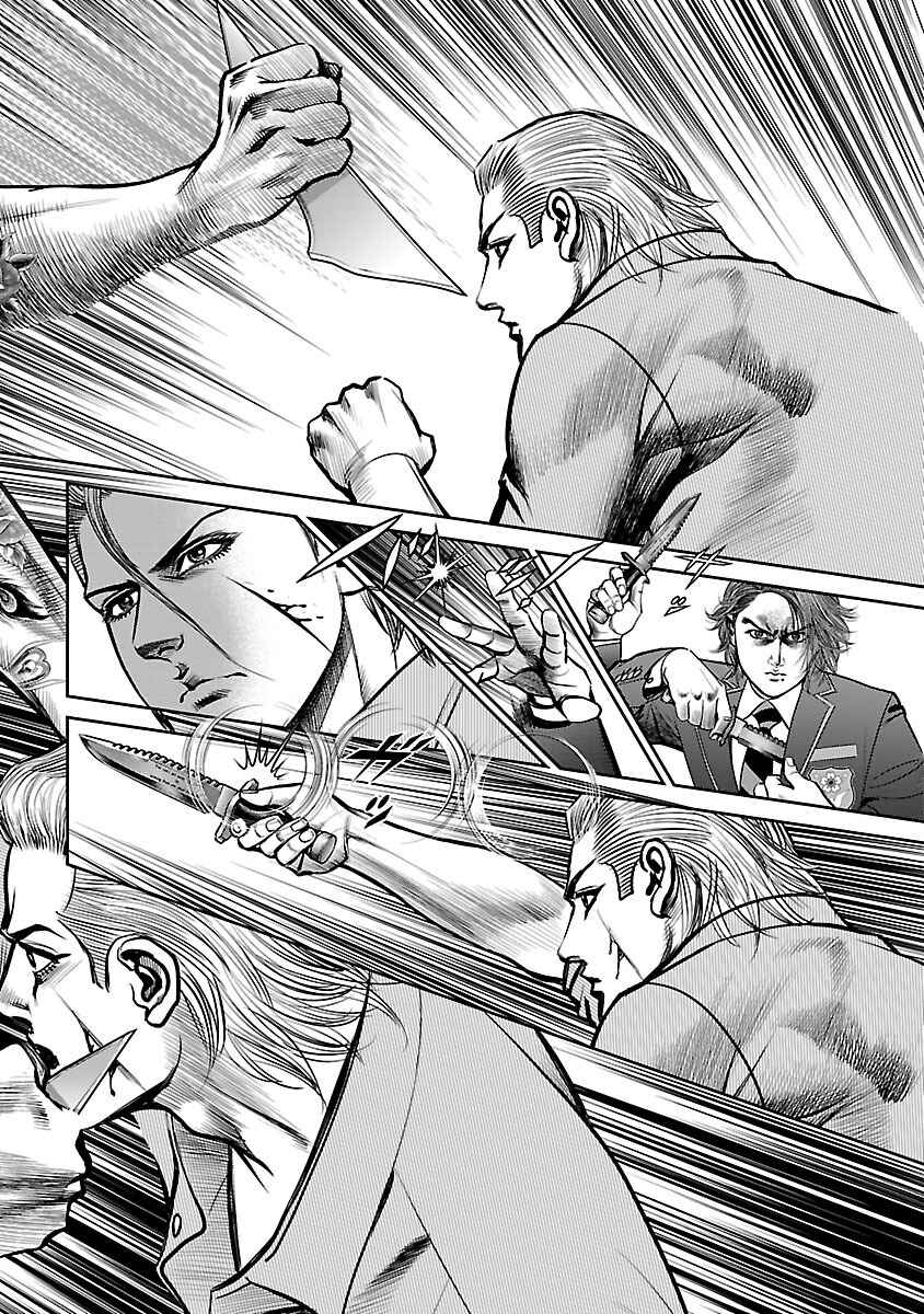 Page 28 Chapter 13 Babel the 2nd: Golden Boy