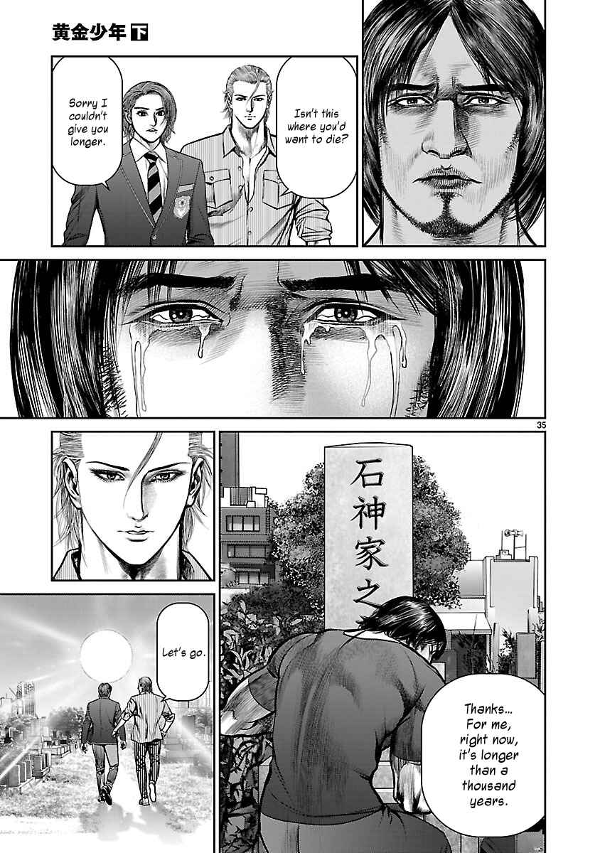 Page 33 Chapter 13 Babel the 2nd: Golden Boy