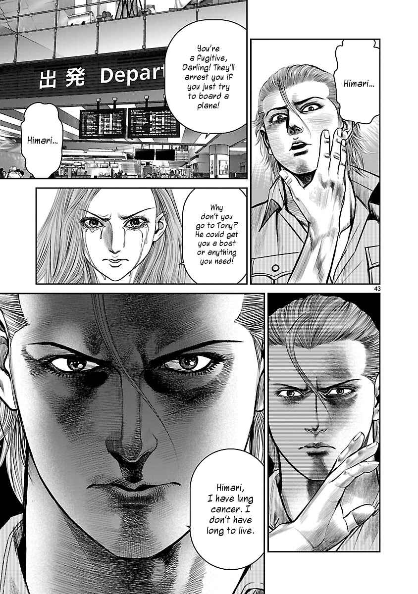 Page 41 Chapter 13 Babel the 2nd: Golden Boy
