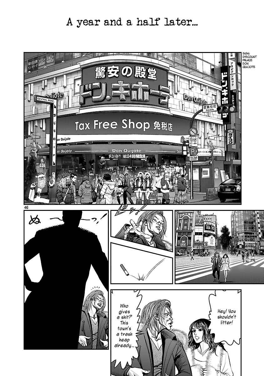 Page 44 Chapter 13 Babel the 2nd: Golden Boy
