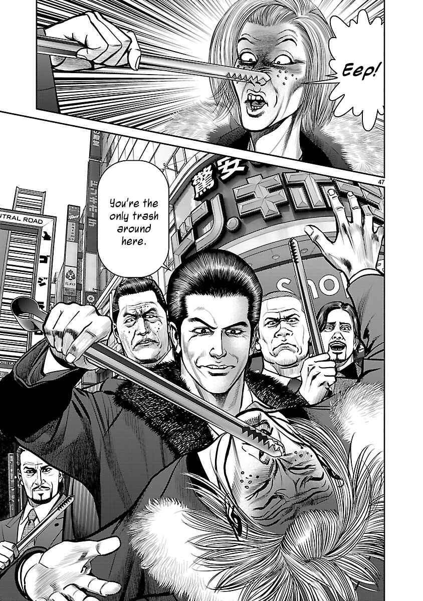 Page 45 Chapter 13 Babel the 2nd: Golden Boy