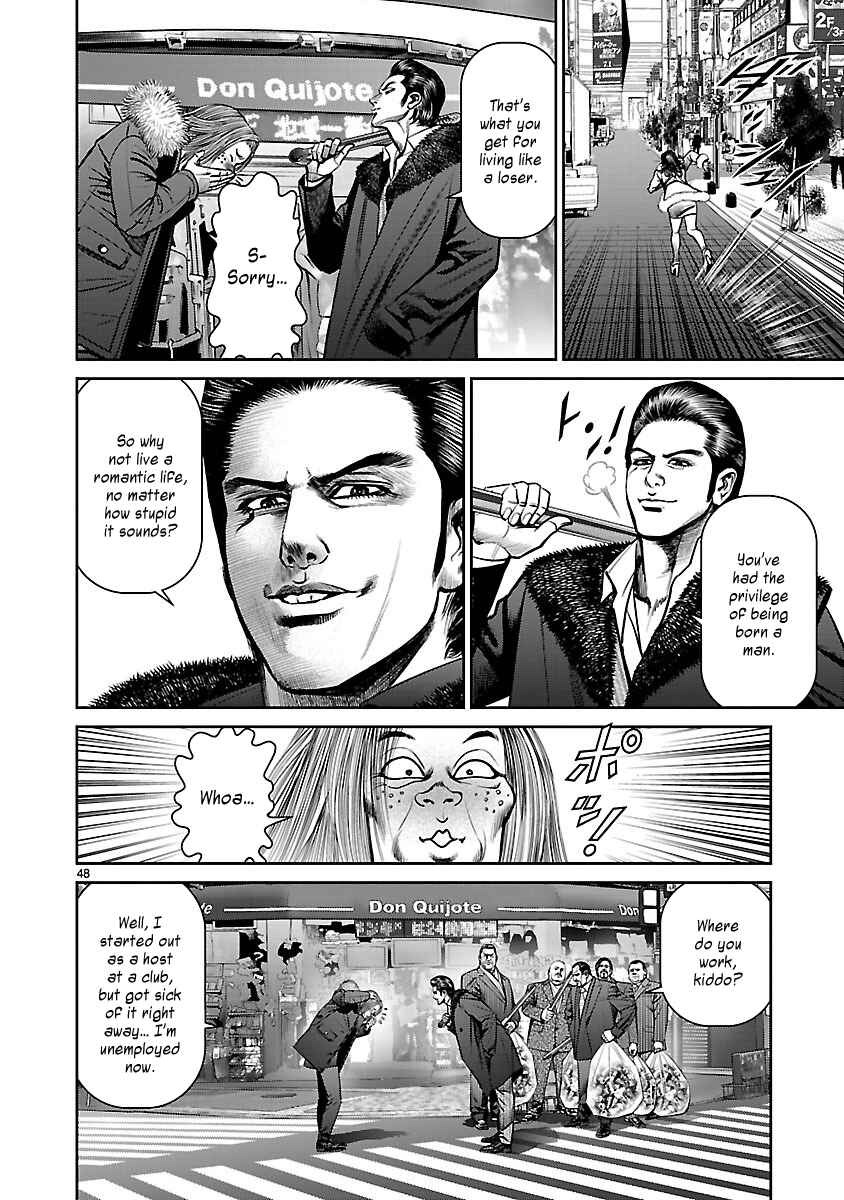 Page 46 Chapter 13 Babel the 2nd: Golden Boy