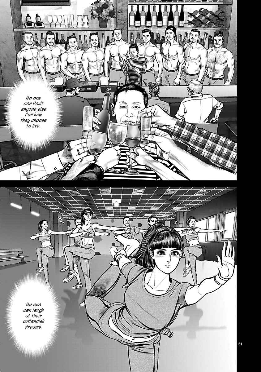 Page 49 Chapter 13 Babel the 2nd: Golden Boy