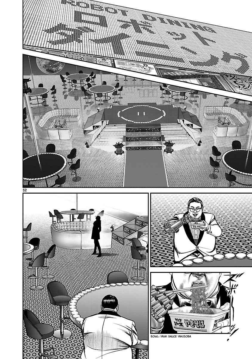 Page 50 Chapter 13 Babel the 2nd: Golden Boy