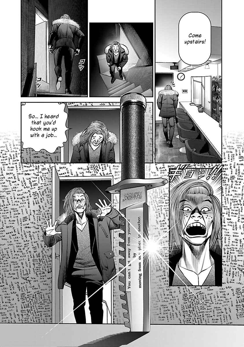 Page 54 Chapter 13 Babel the 2nd: Golden Boy
